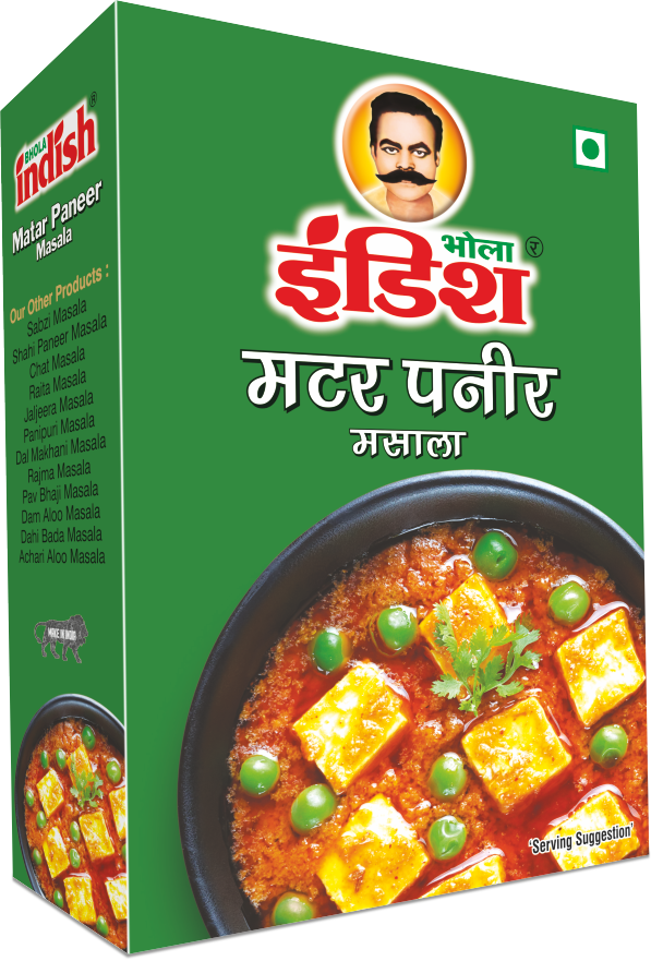 Matar Paneer